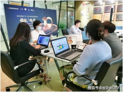 科創(chuàng)中國 廣州︱第十屆金博獎“數(shù)智灣區(qū)”電子信息專場創(chuàng)交會成功舉辦