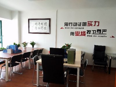 湖北信創(chuàng)信息咨詢服務(wù) 驅(qū)動數(shù)字化轉(zhuǎn)型的智慧引擎
